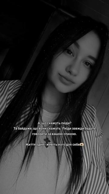 @Діана🪐