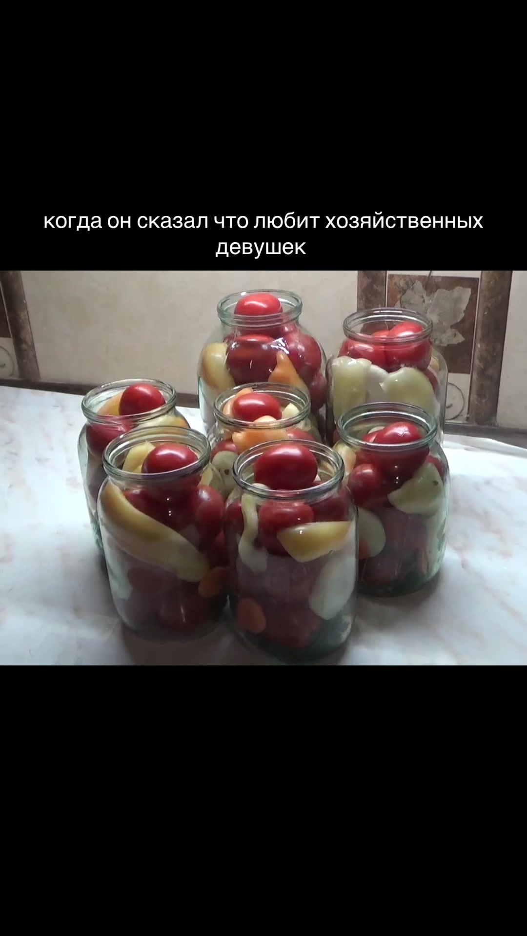 @тгк хрустальный ангел