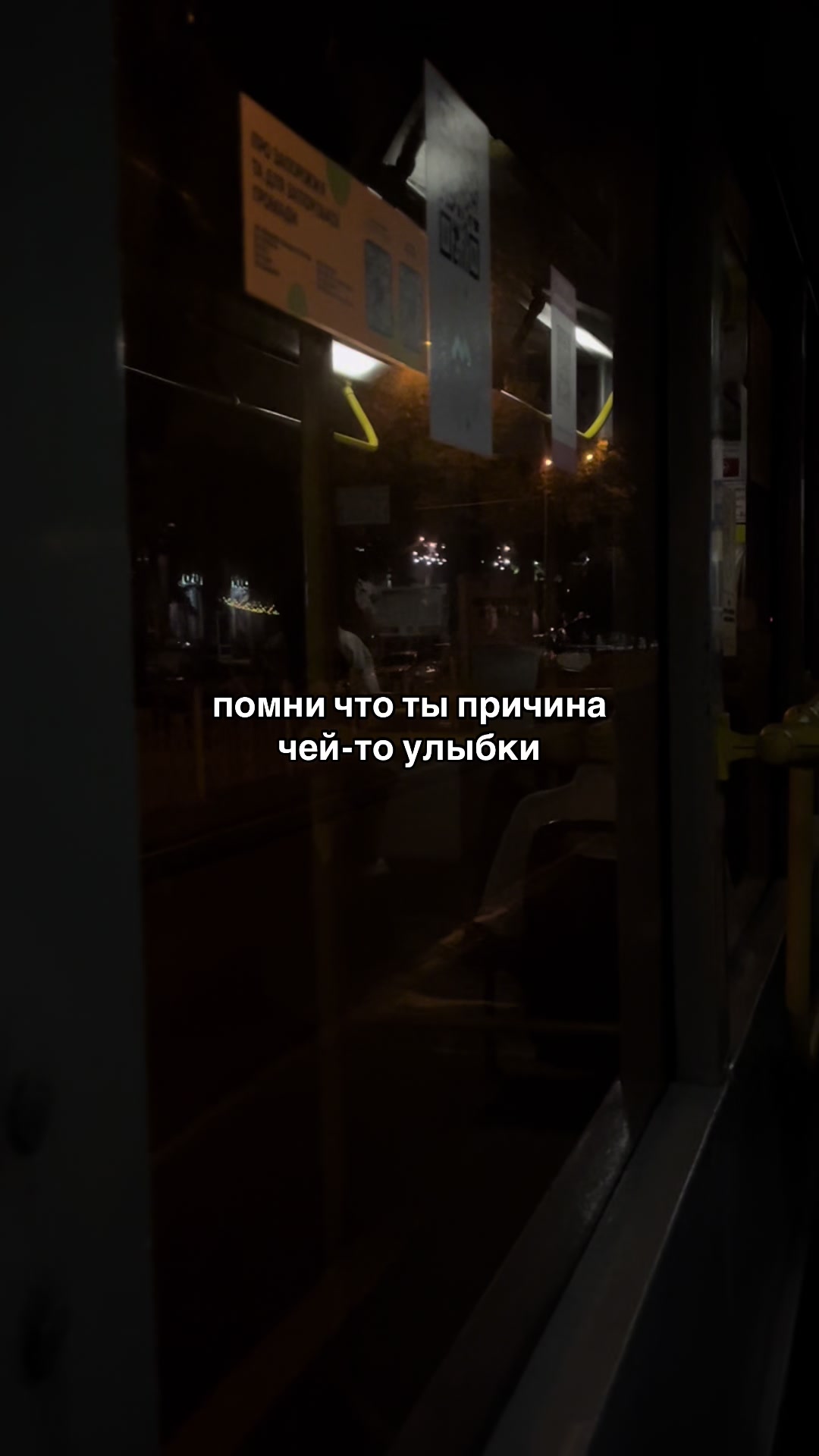 @слезы ангела