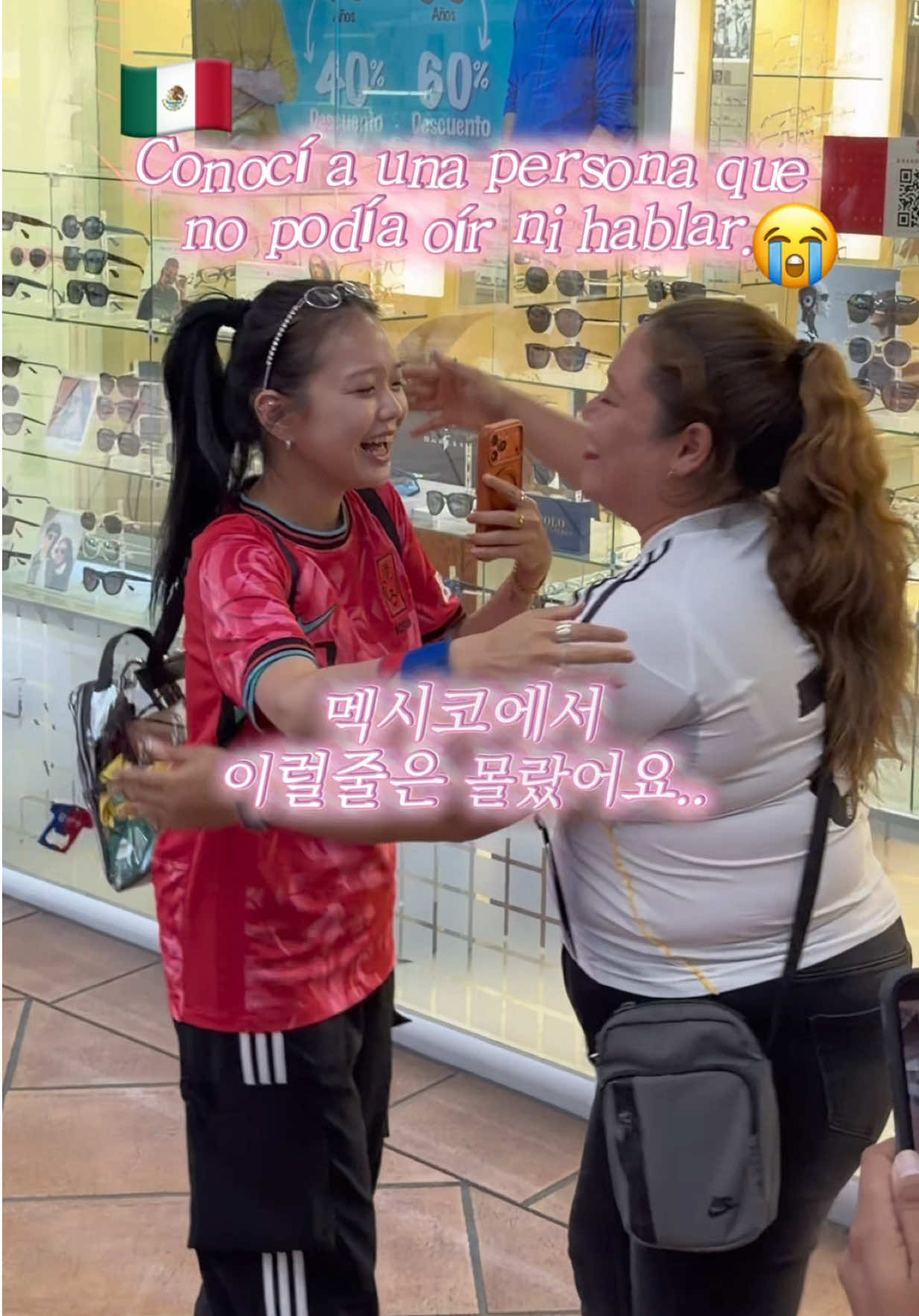 @ino Cat 이노냥