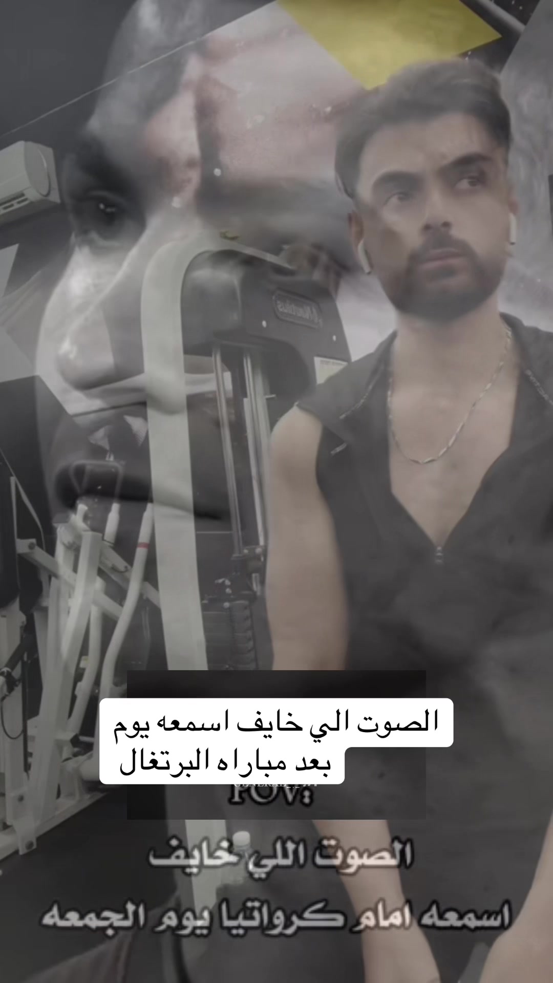 @ادم كيالي