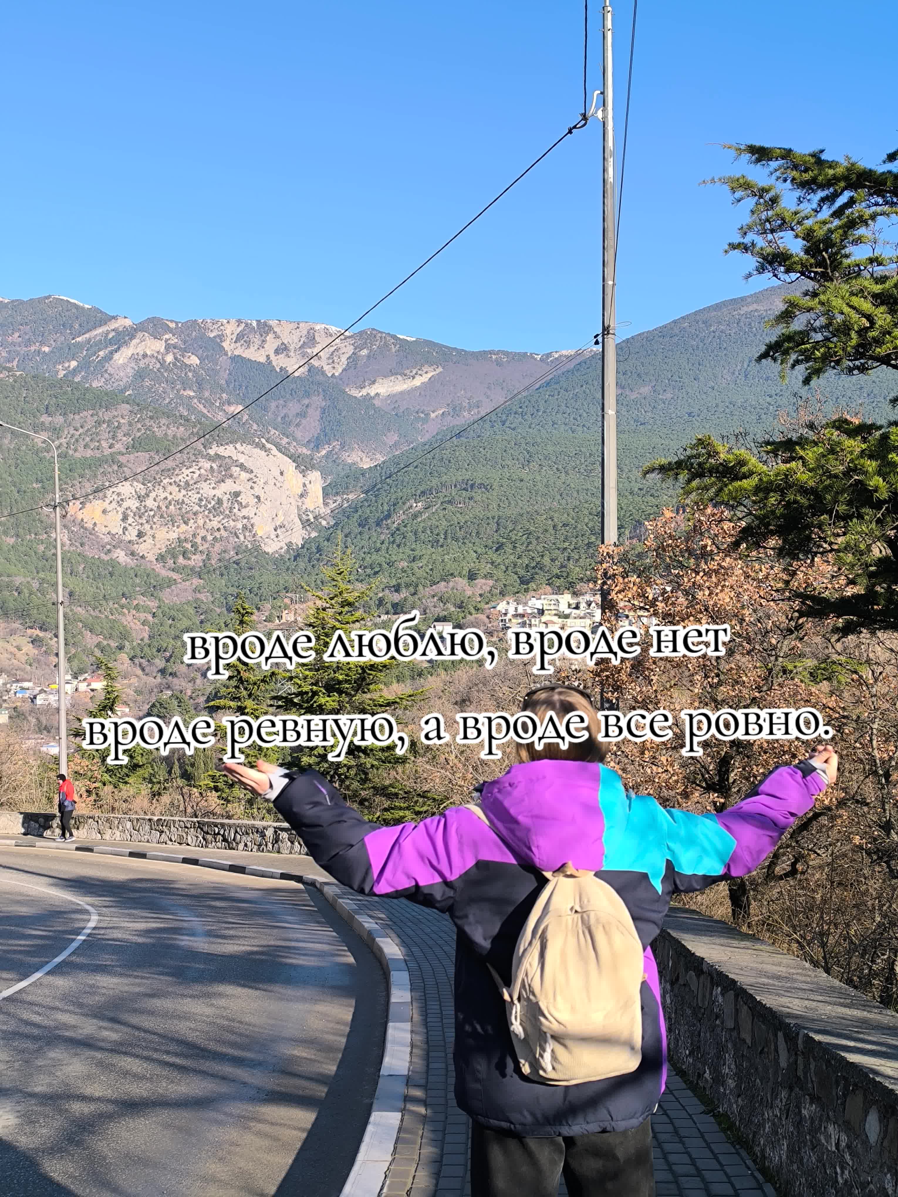 @Ариша