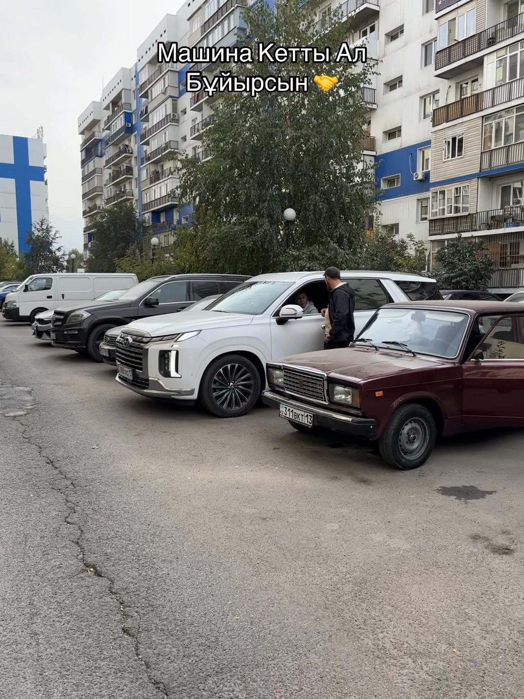 @Нұреке
