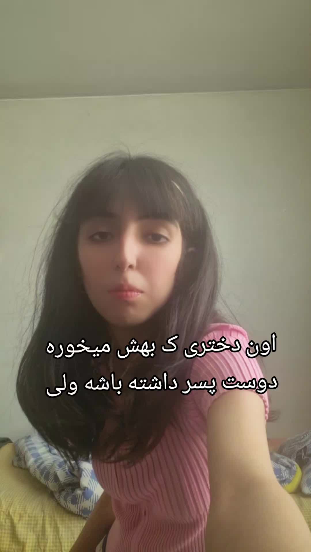 @sadaf karami