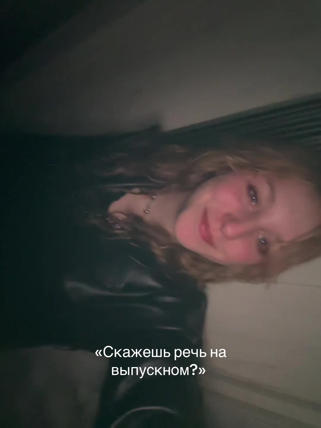 @Настя Бабастя