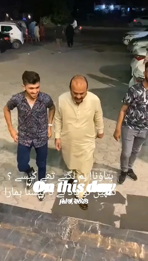 @babari Rajput