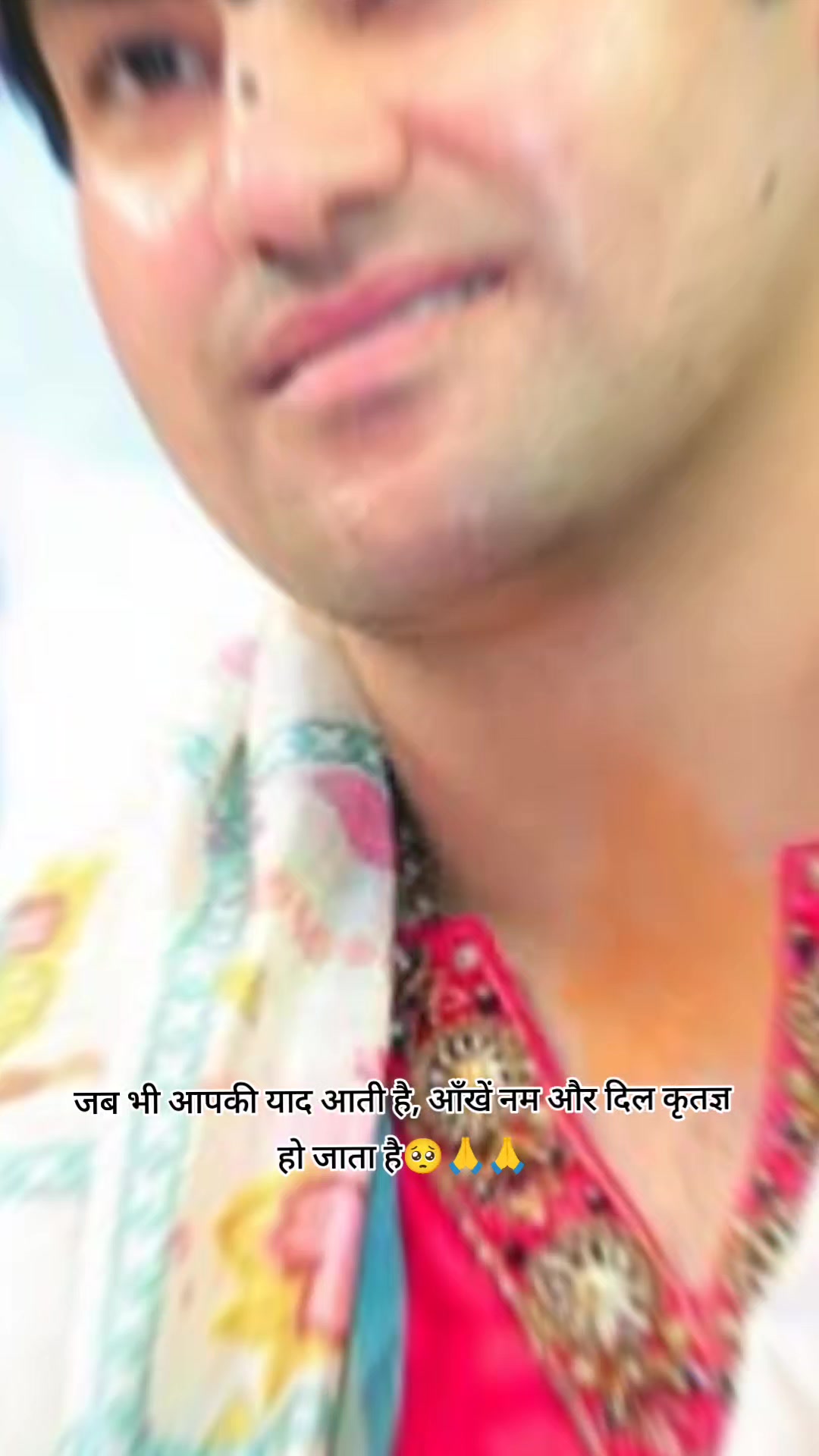 @सदाशिव 📿🕉️