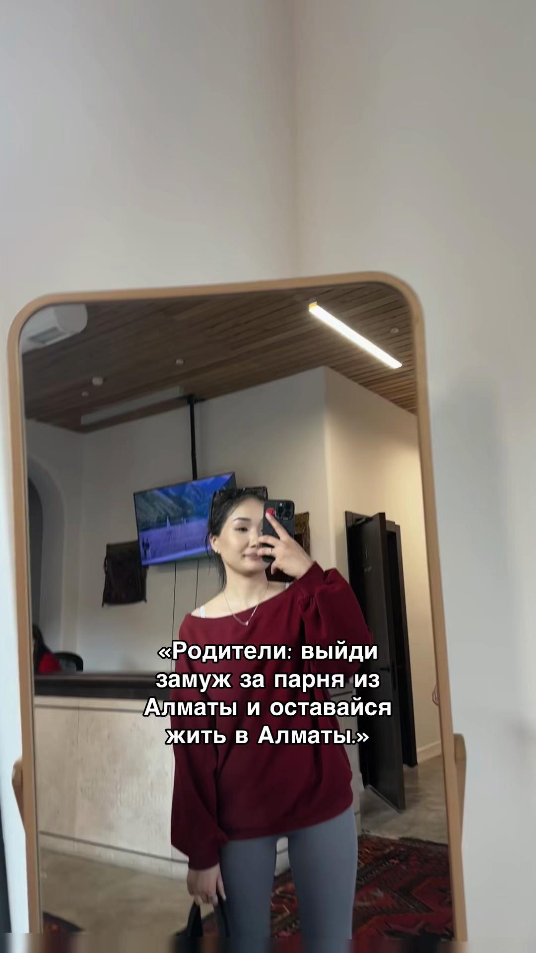 @𝓐𝓵𝓾𝓪𝓼𝓱✨