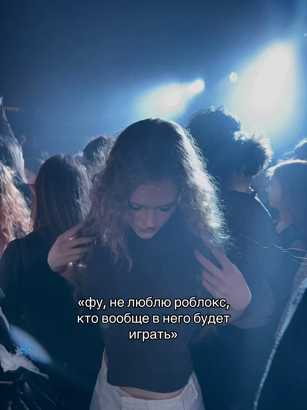 @тгк: йоур face