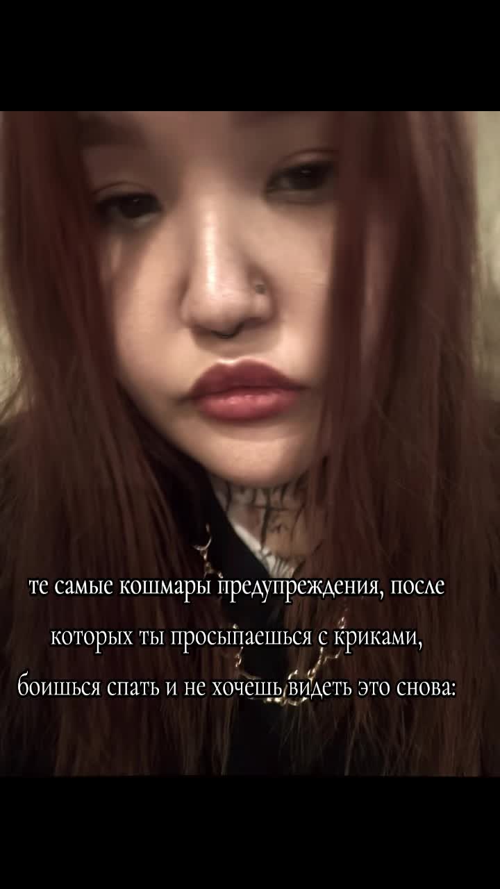 @бесовская утопия