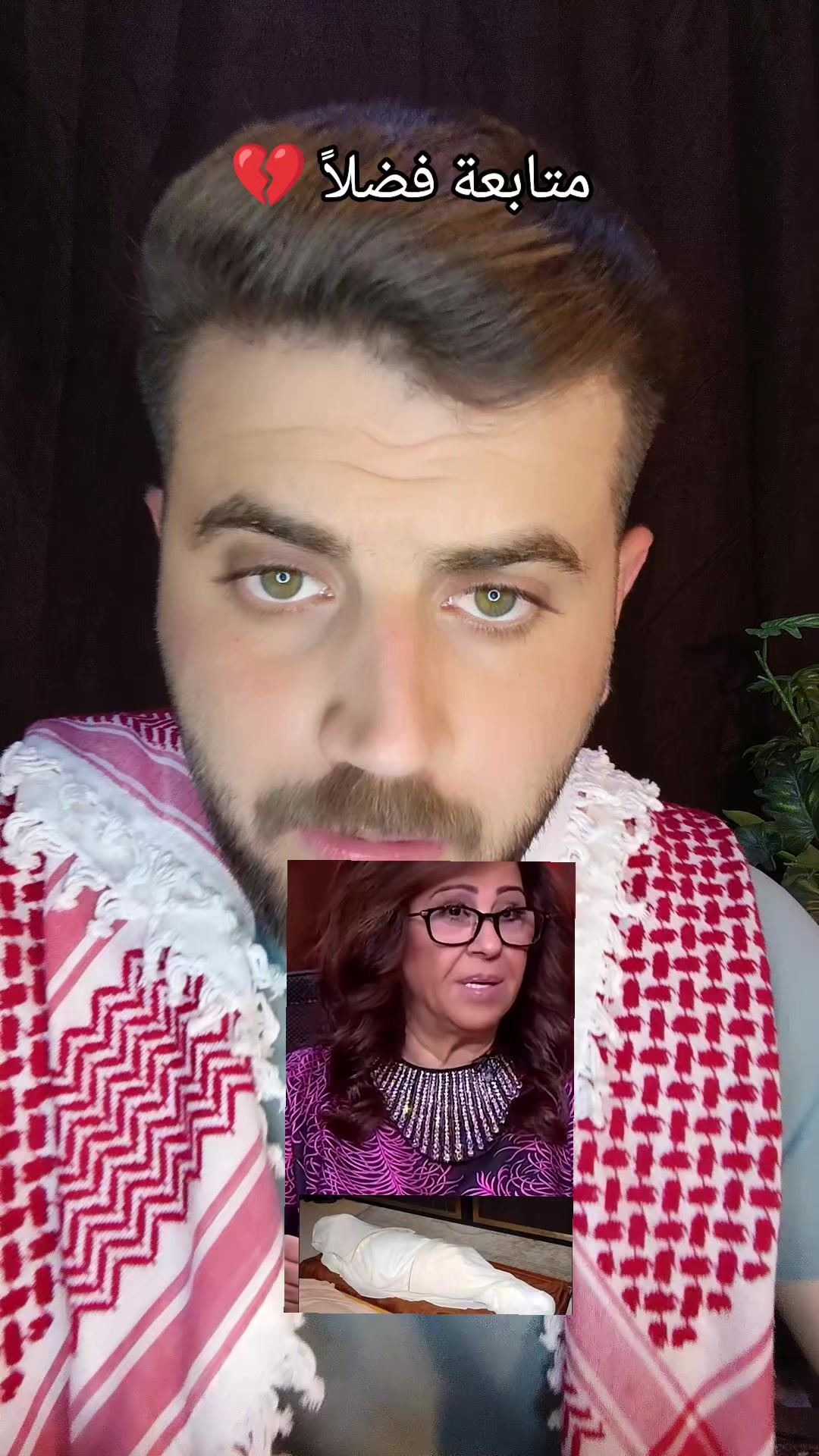 @الأشقر🇯🇴