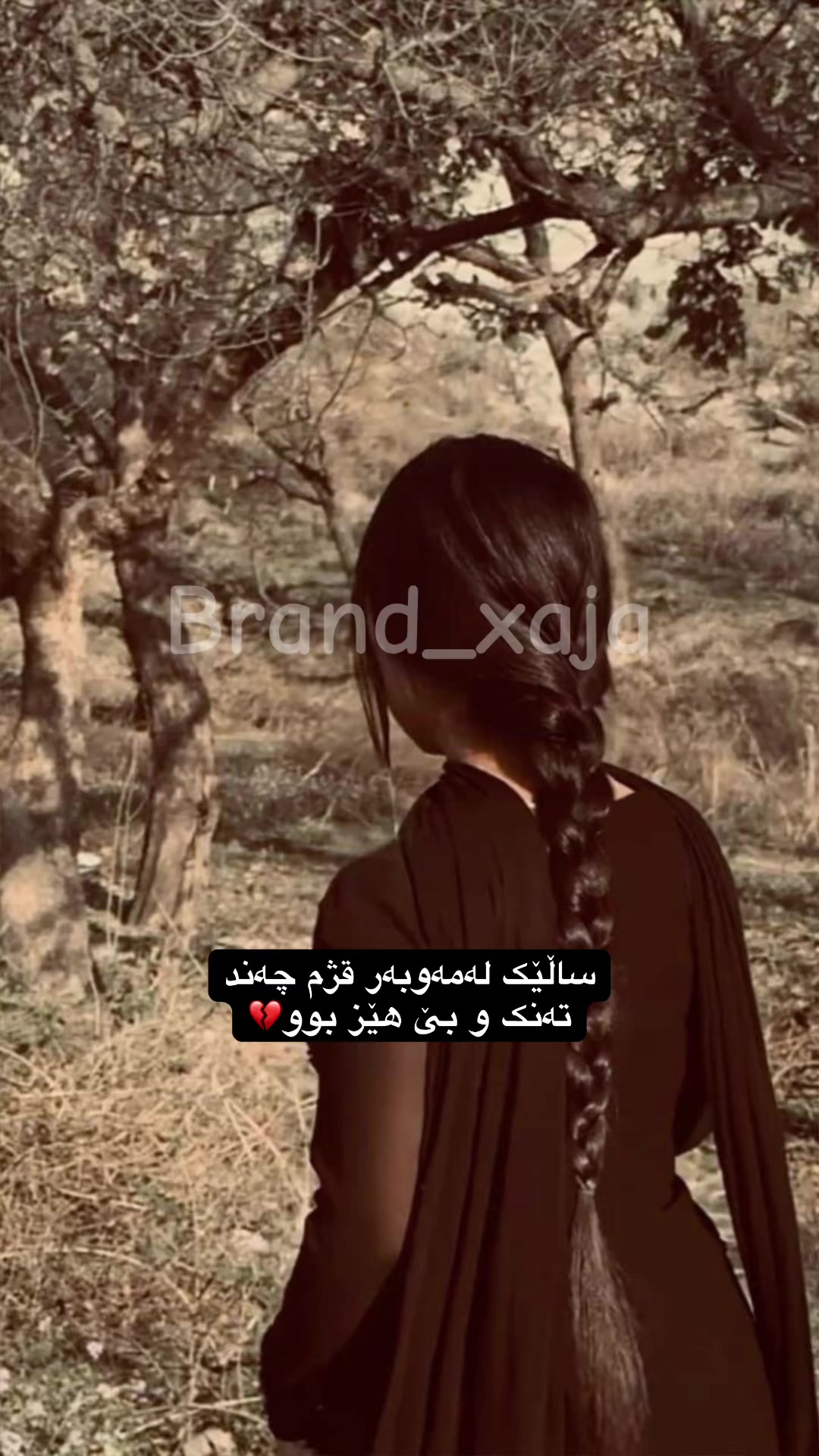 @XAJA/بڕاند🍒🎀