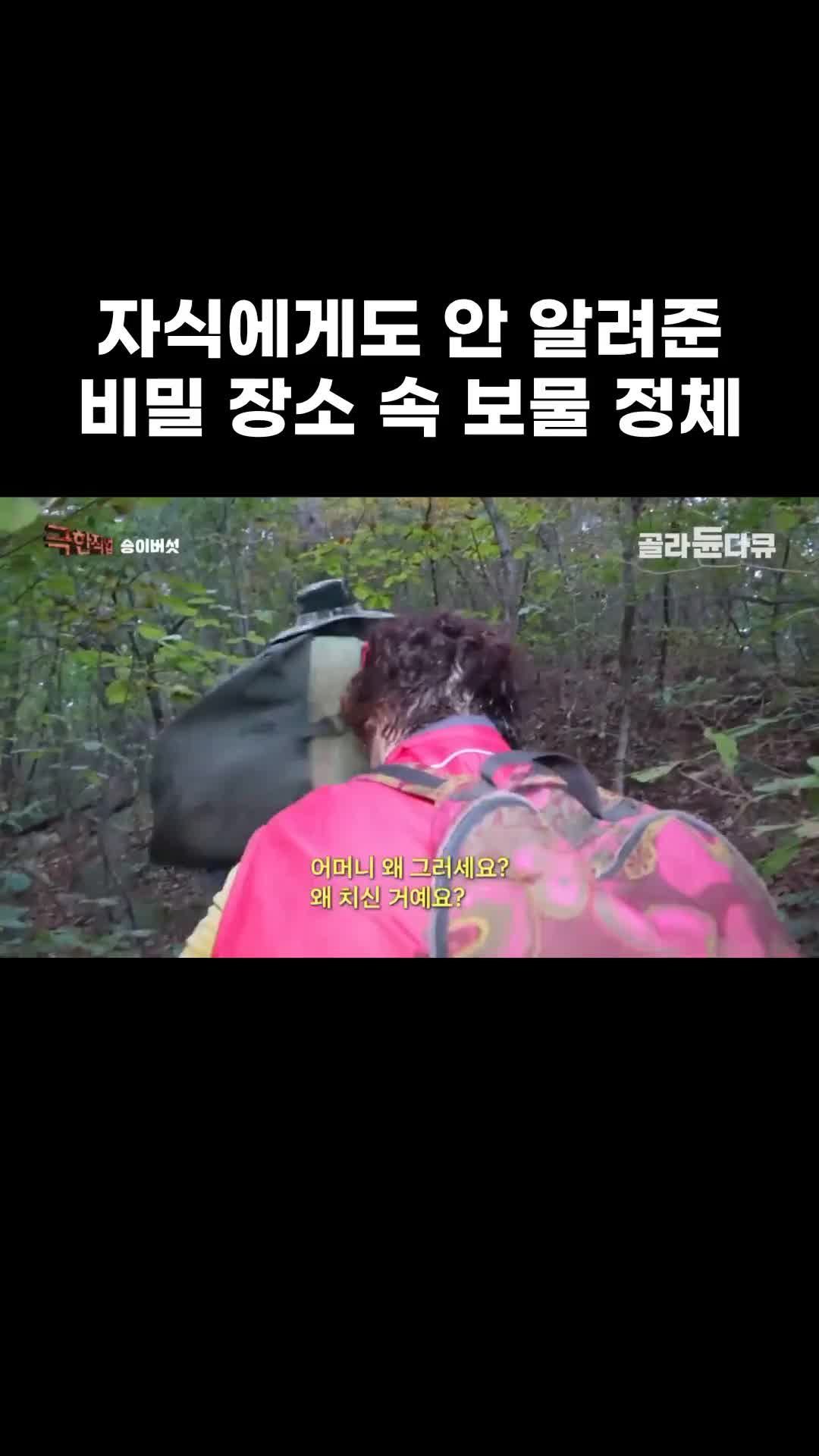 @EBS 다큐