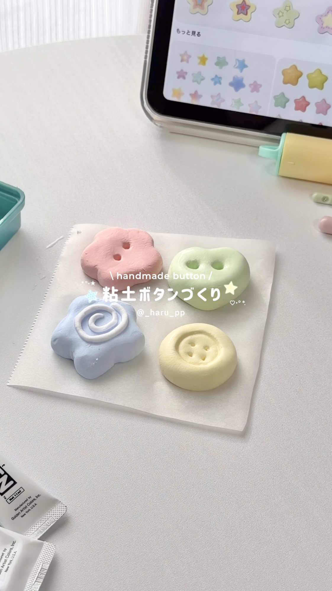 @haru