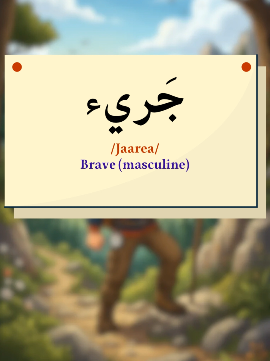 @SpeakArabic
