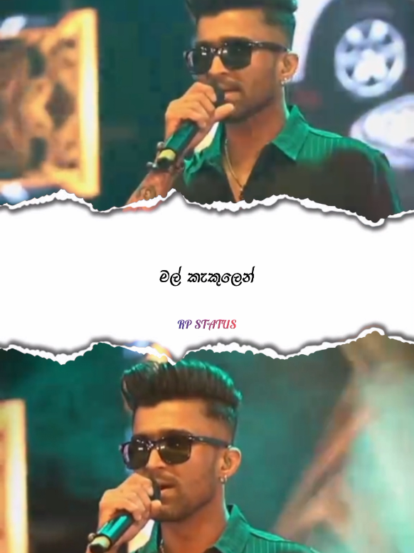 @||> RP 🇱🇰🐰❤️ <||
