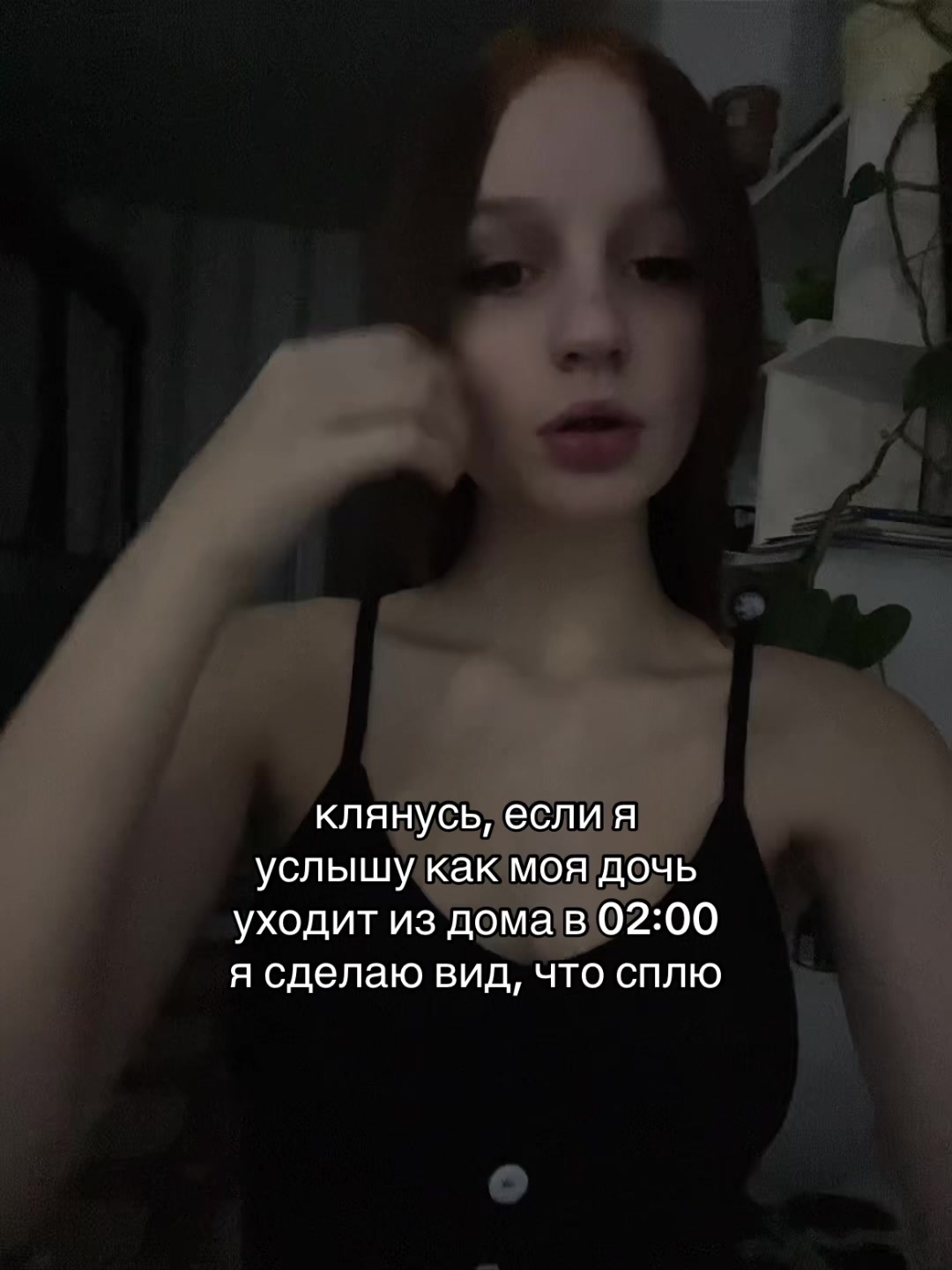 @марихуана🌿