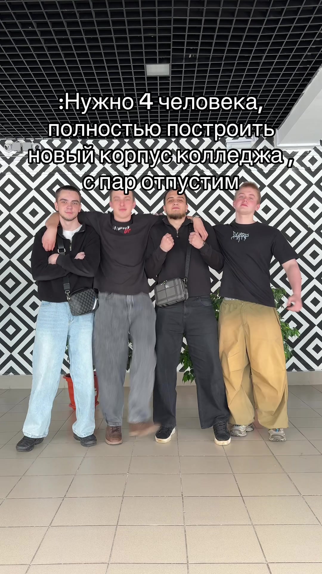 @KyзТАГиС