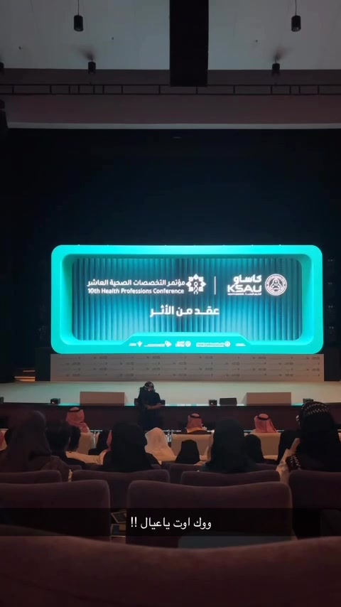 @ابو سالم جعله سالم