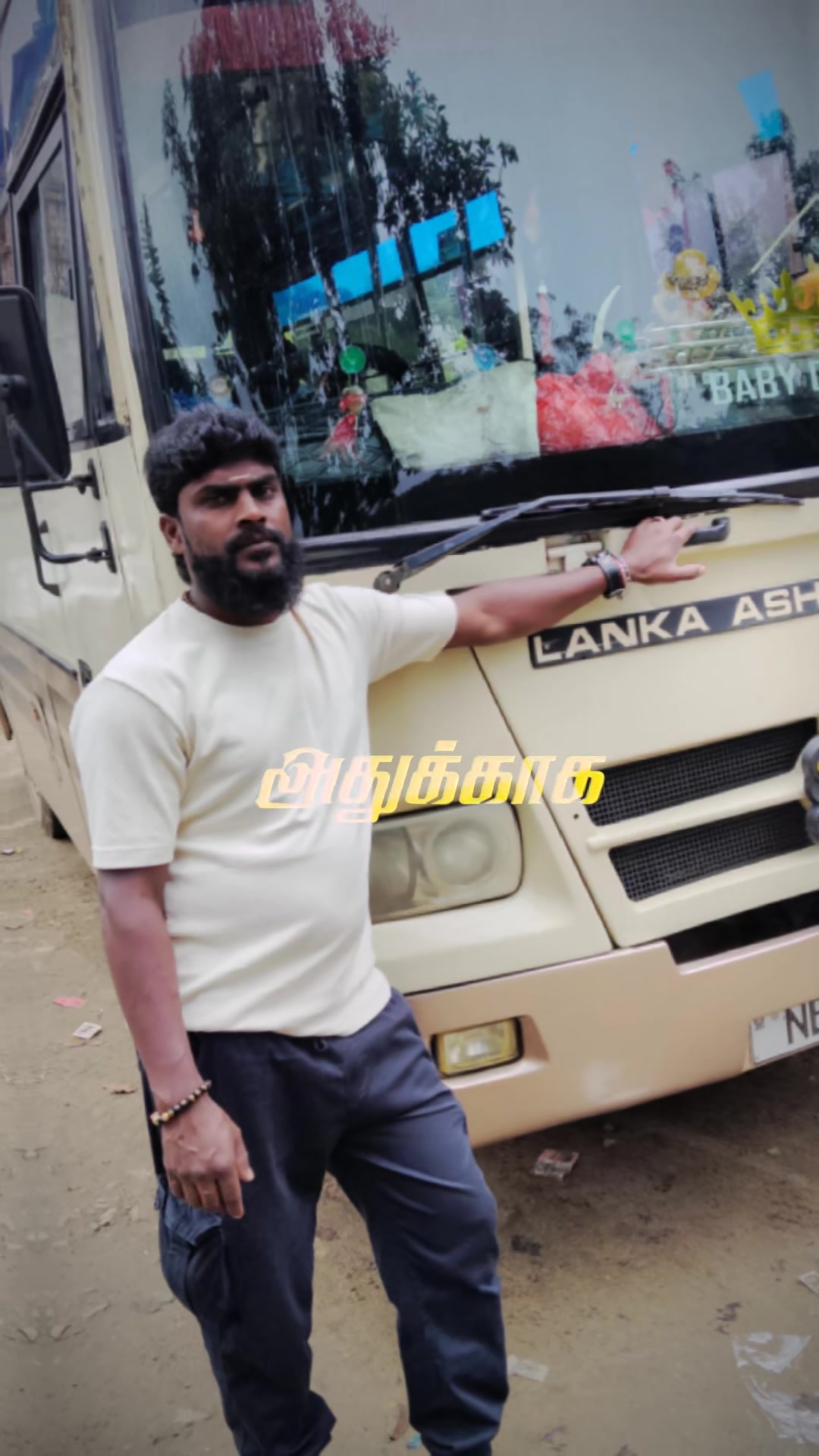 @s.Dhevaraj
