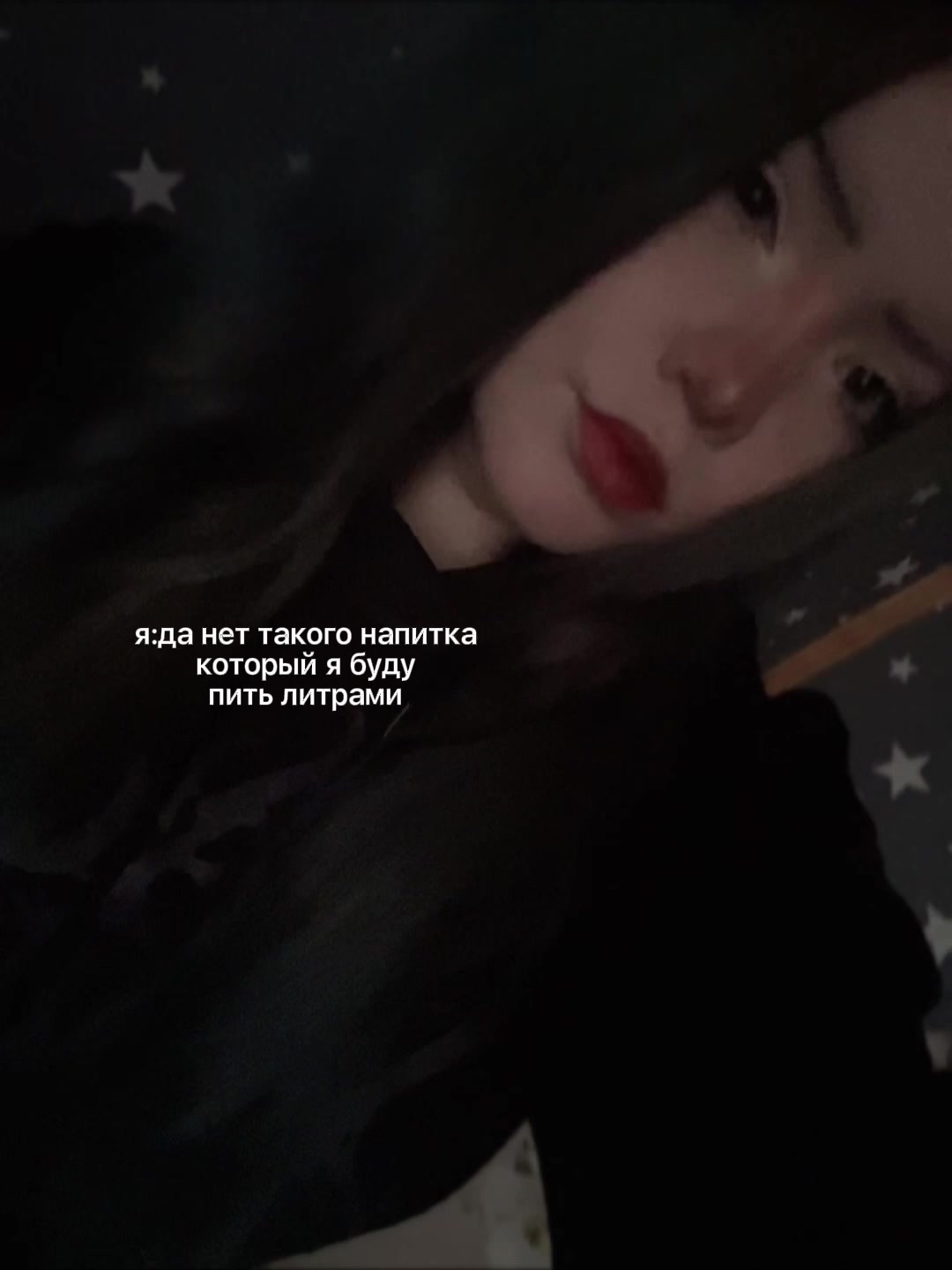 @тварр