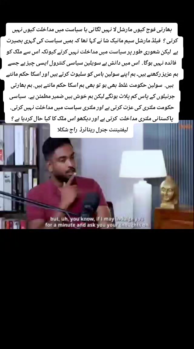 @tahirtanveer