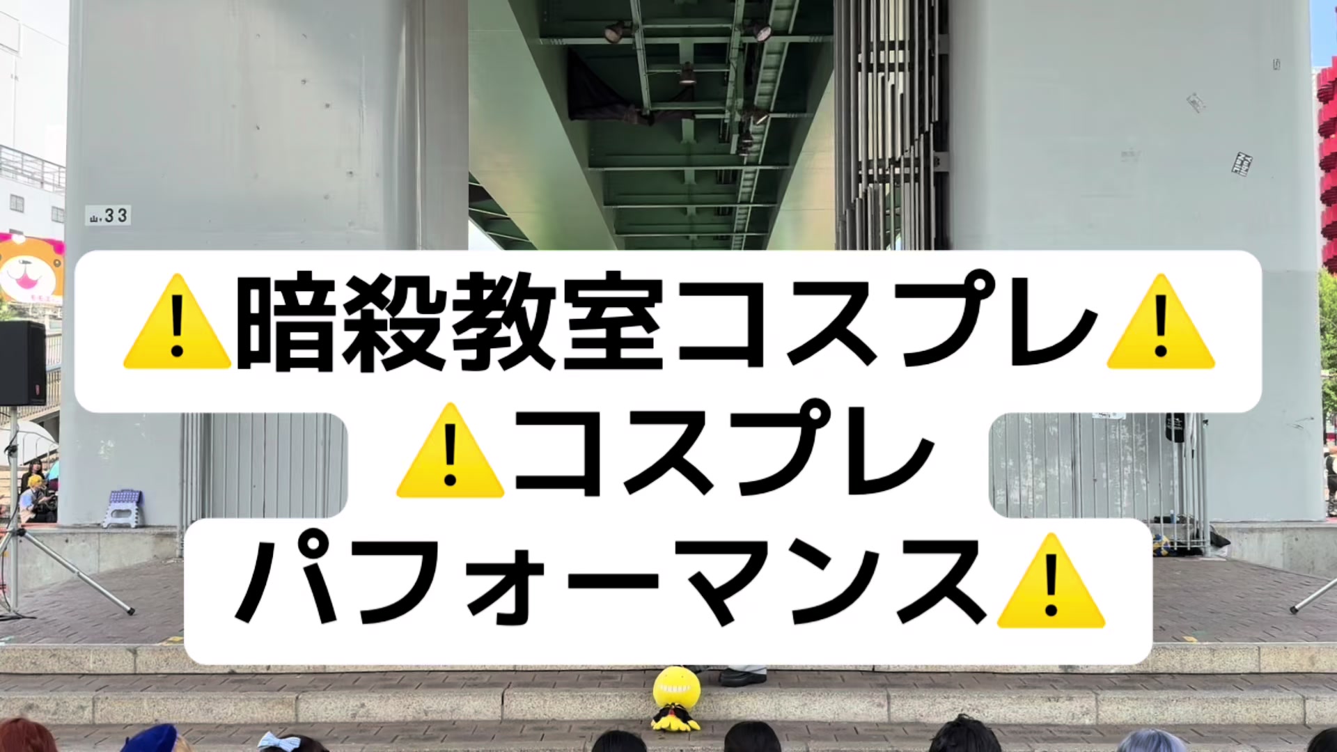 @にぃな