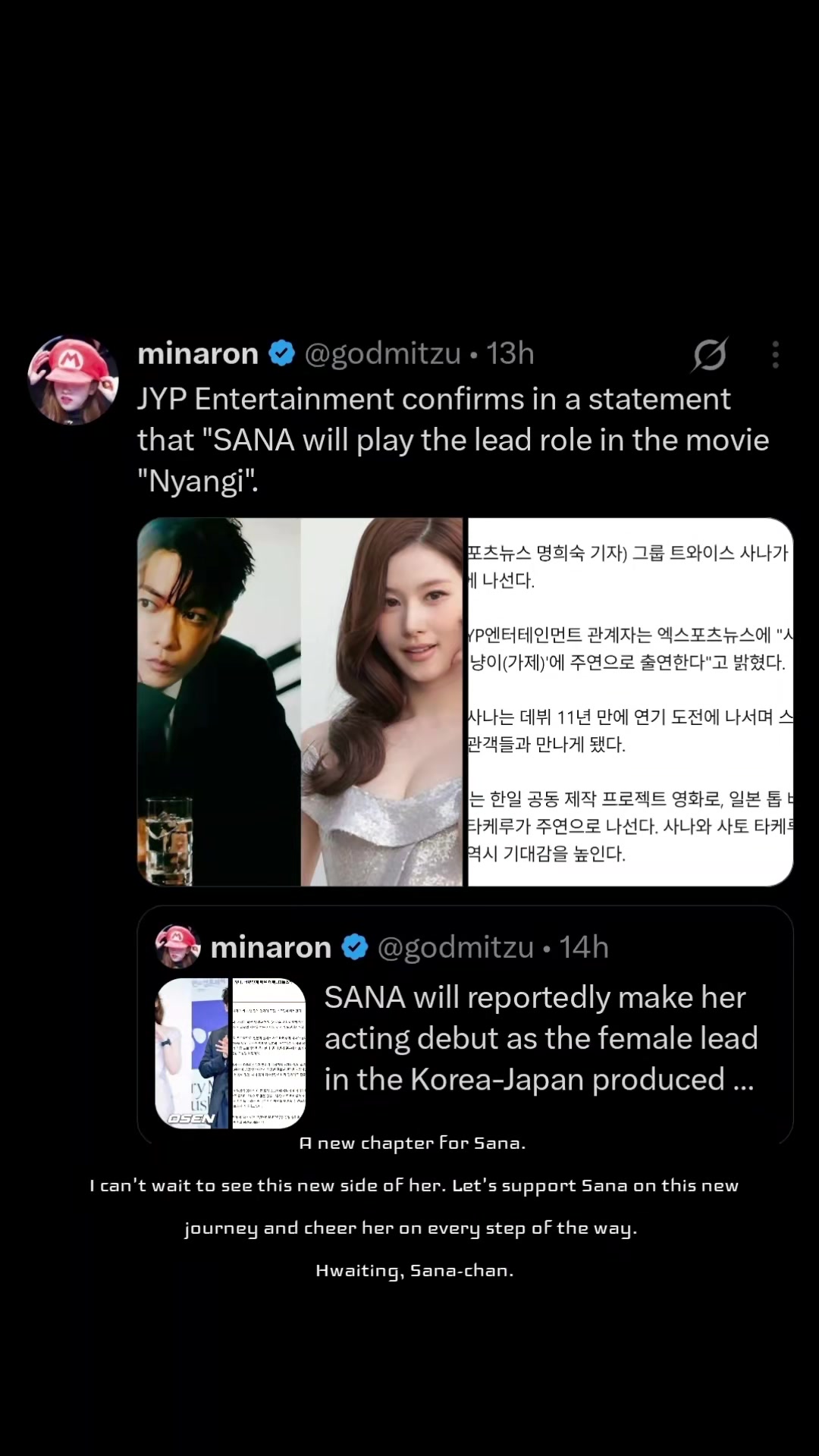 @Minari🐧🐹🐰
