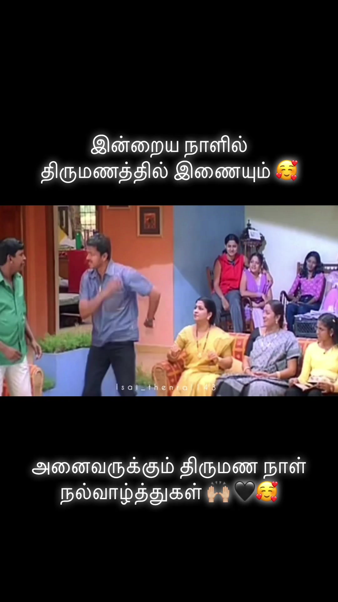 @@_🍃_Theepan_🍃_smart_🍃_boy🫰