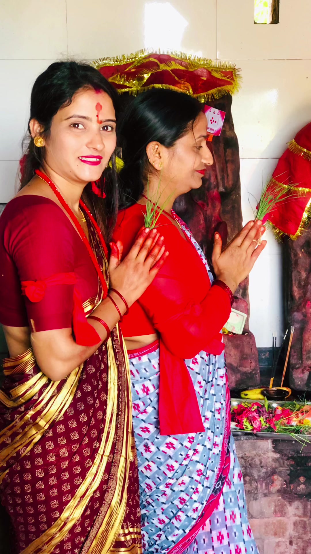 @शान्ति!