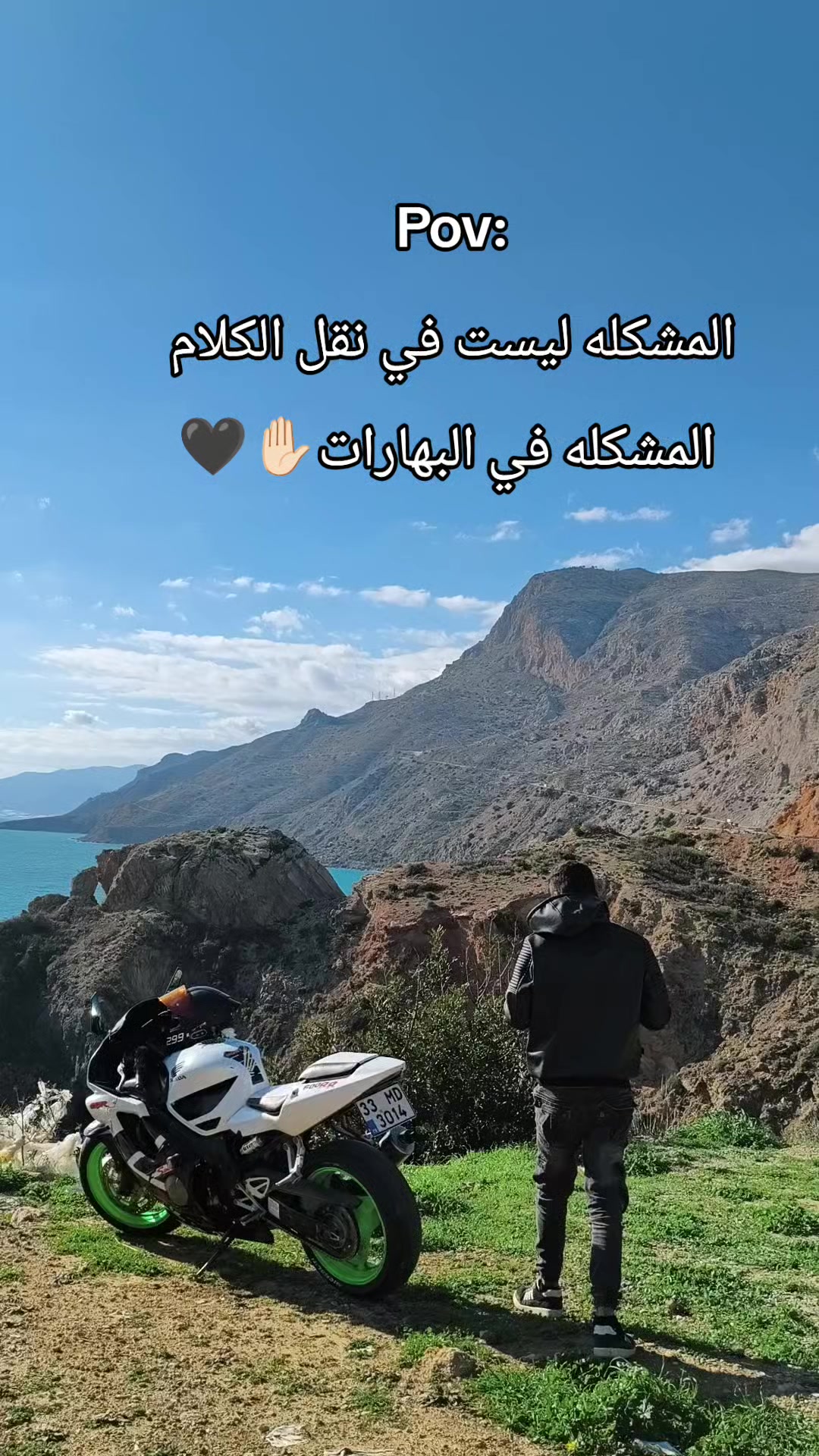 @𝑨𝒉𝒎𝒆𝒅./ آحــمــدٍ