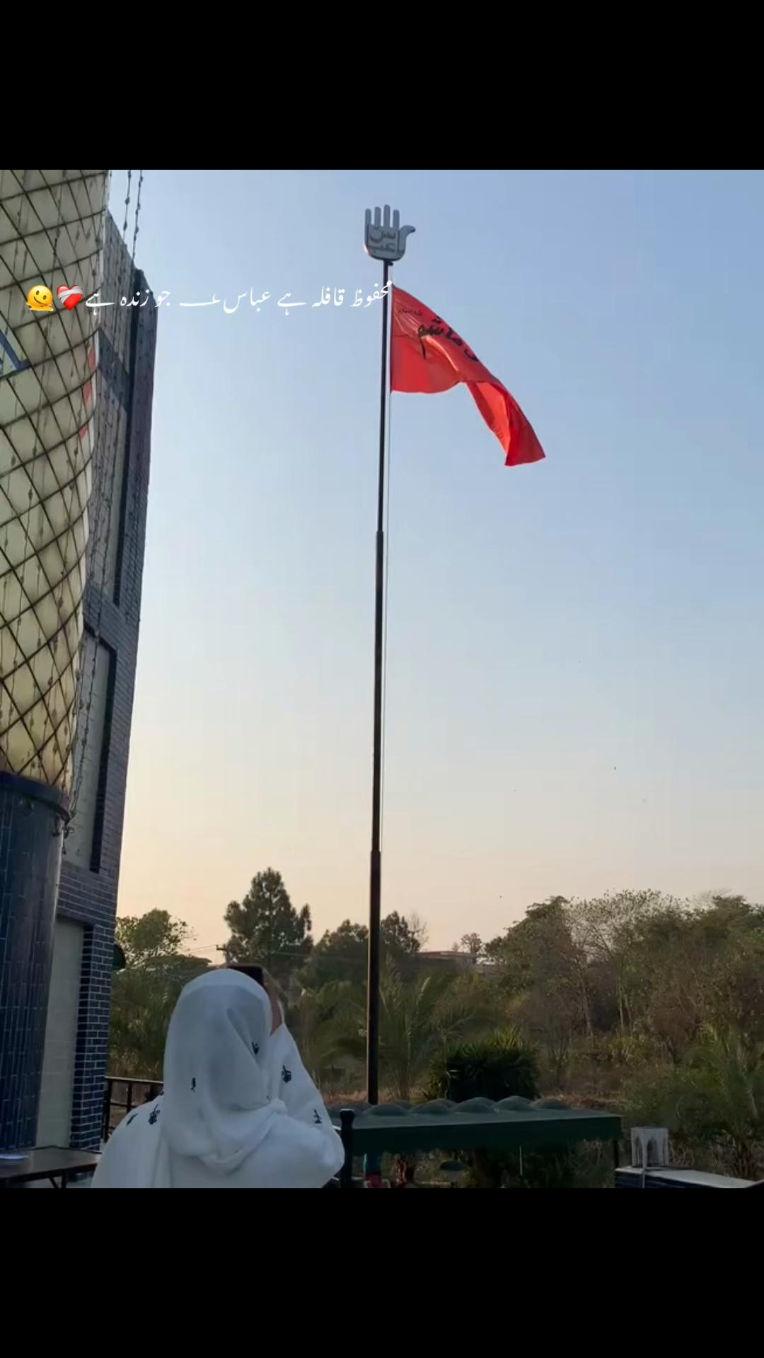 @wishgardezi
