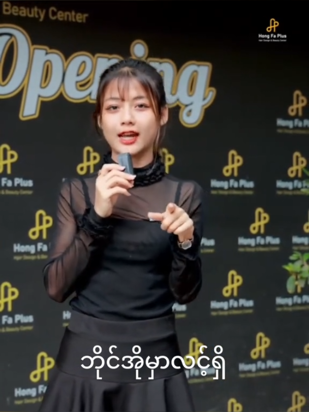 @တယ်လီလင့်💕