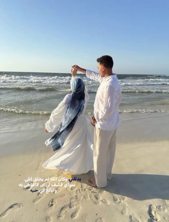 @💛𝐒𝐚𝐦𝐚┊سٍَمــَا
