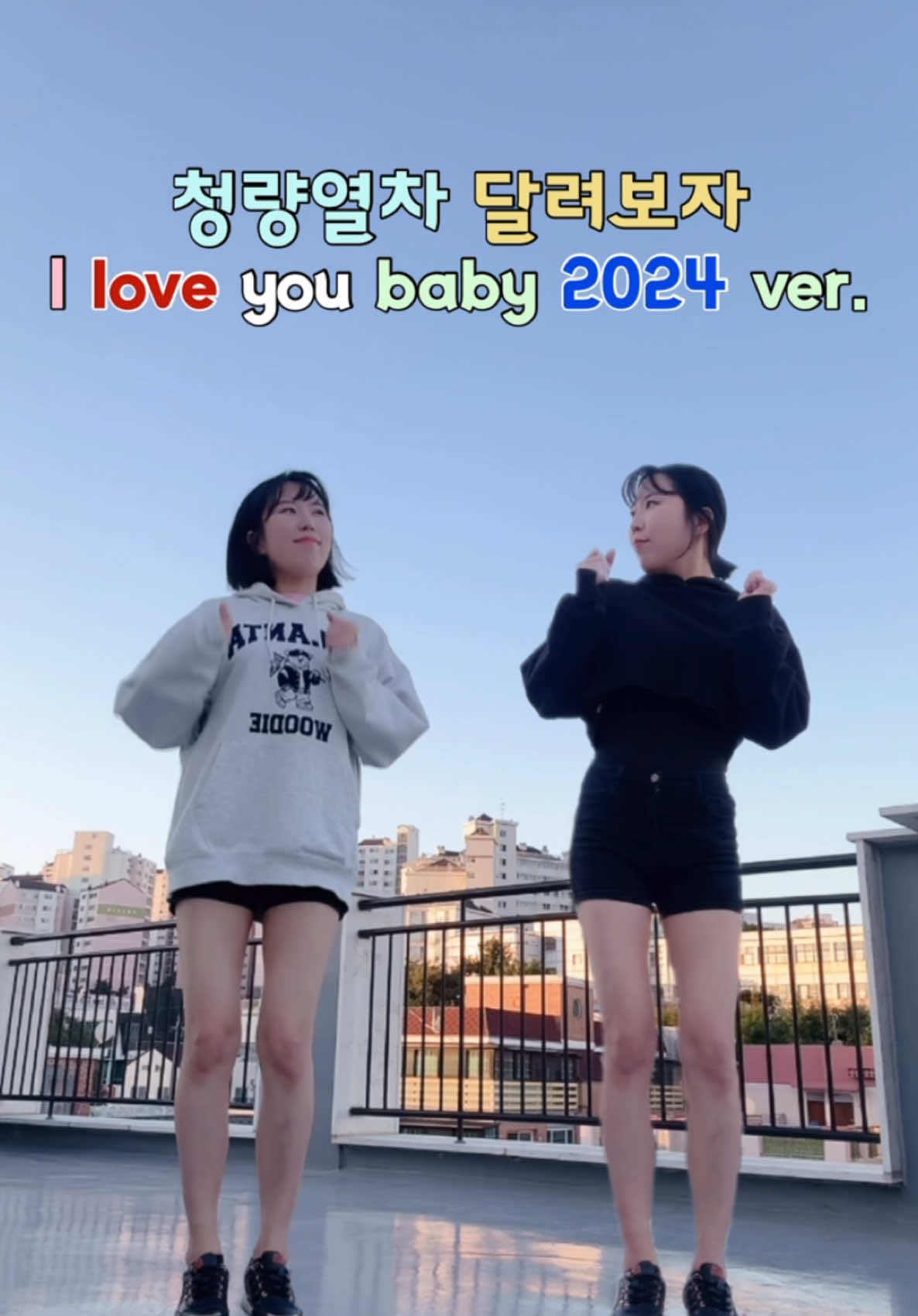 @마르티나