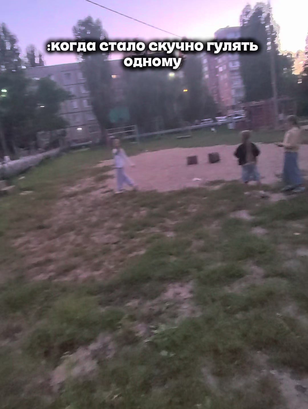@тгк-чуня