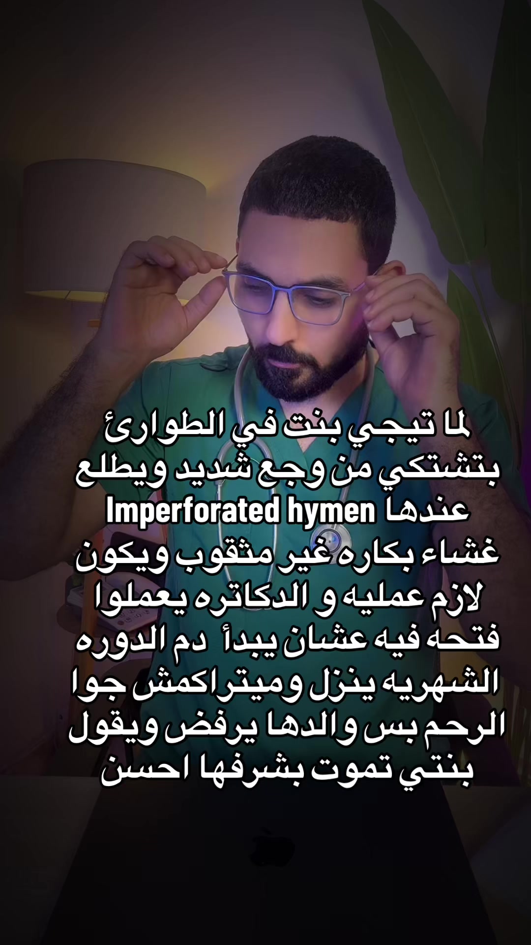 @ahmed