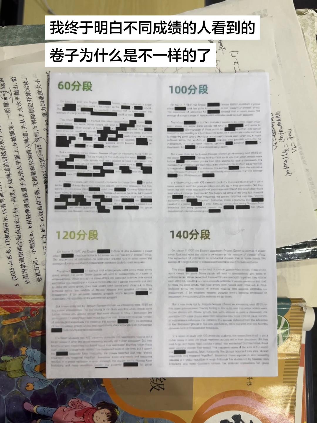 @落雨轩