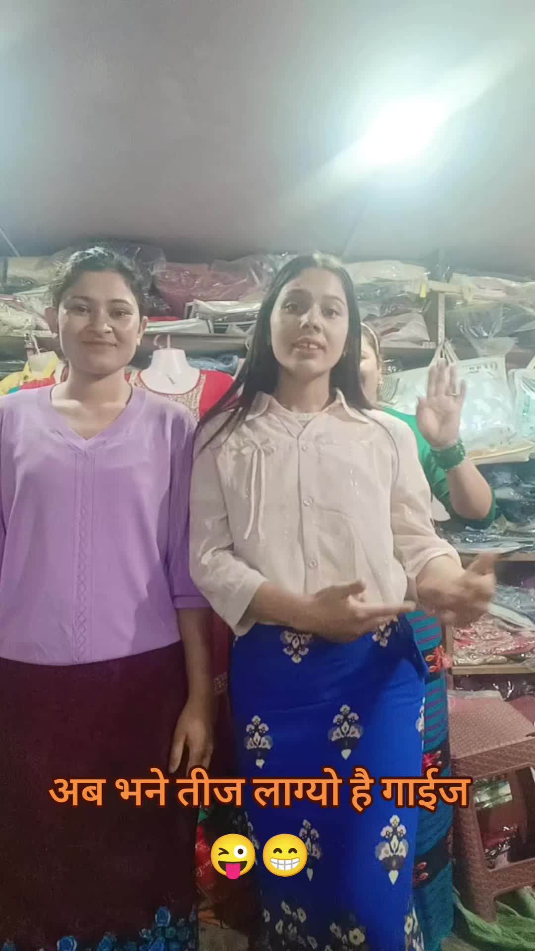@rashmita chauhan
