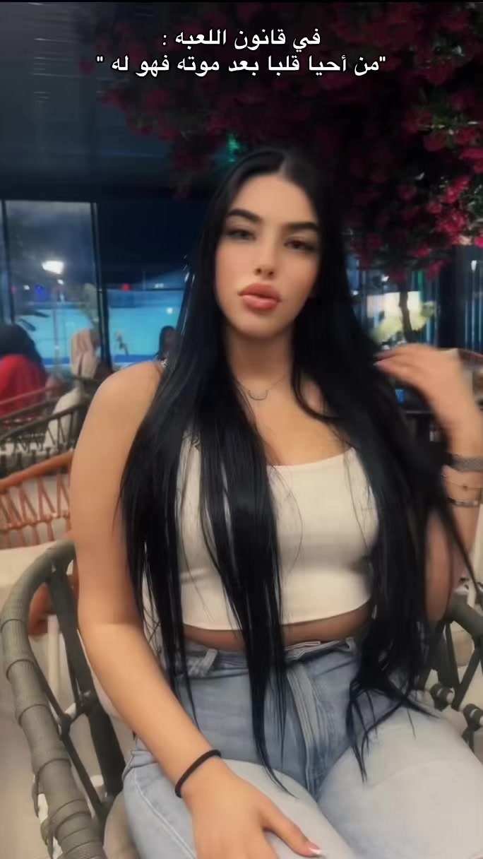 @𝓡𝓪𝓷𝓲𝓪 ᥫ᭡