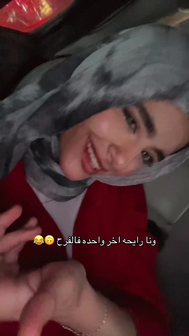 @احمـــد و ســـاره🫀