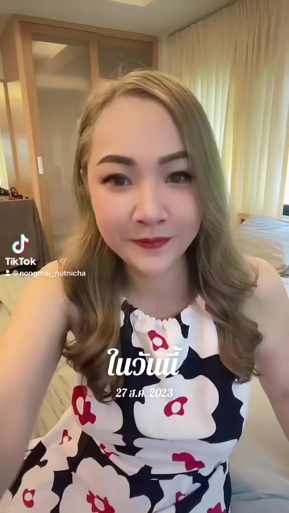 @𝗡𝗼𝗻𝗴𝗠𝗮𝗶