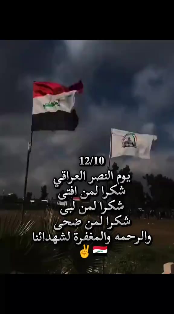 @ابو الفضل