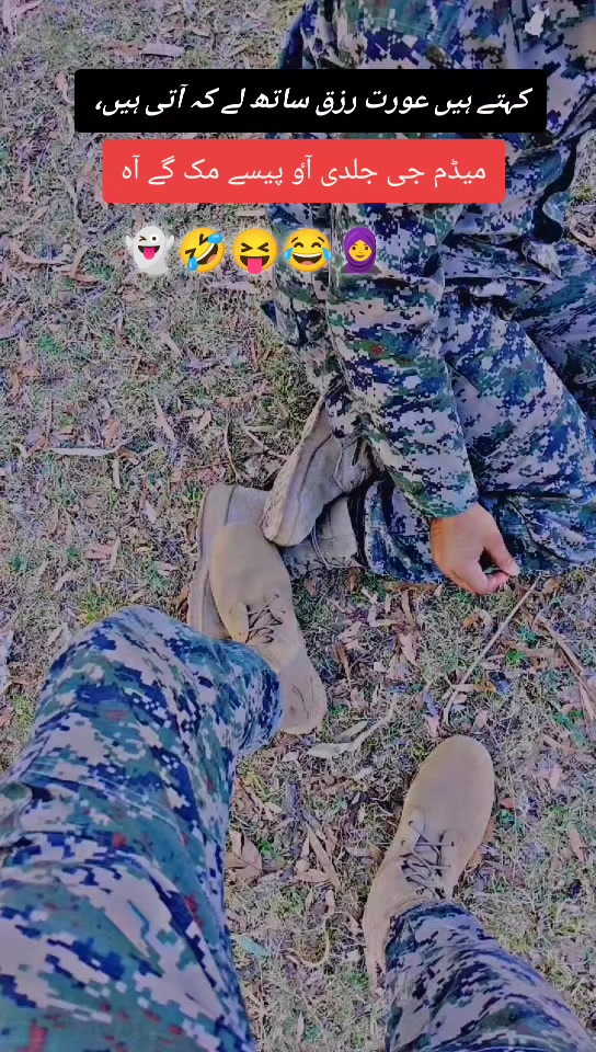 @𝓐𝓻𝓶𝔂 𝓑𝓸𝔂.96🧑✈️