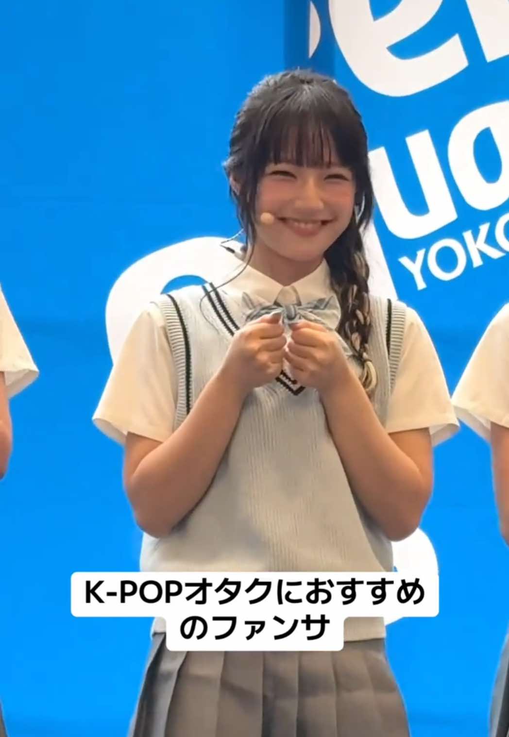 @すさのお