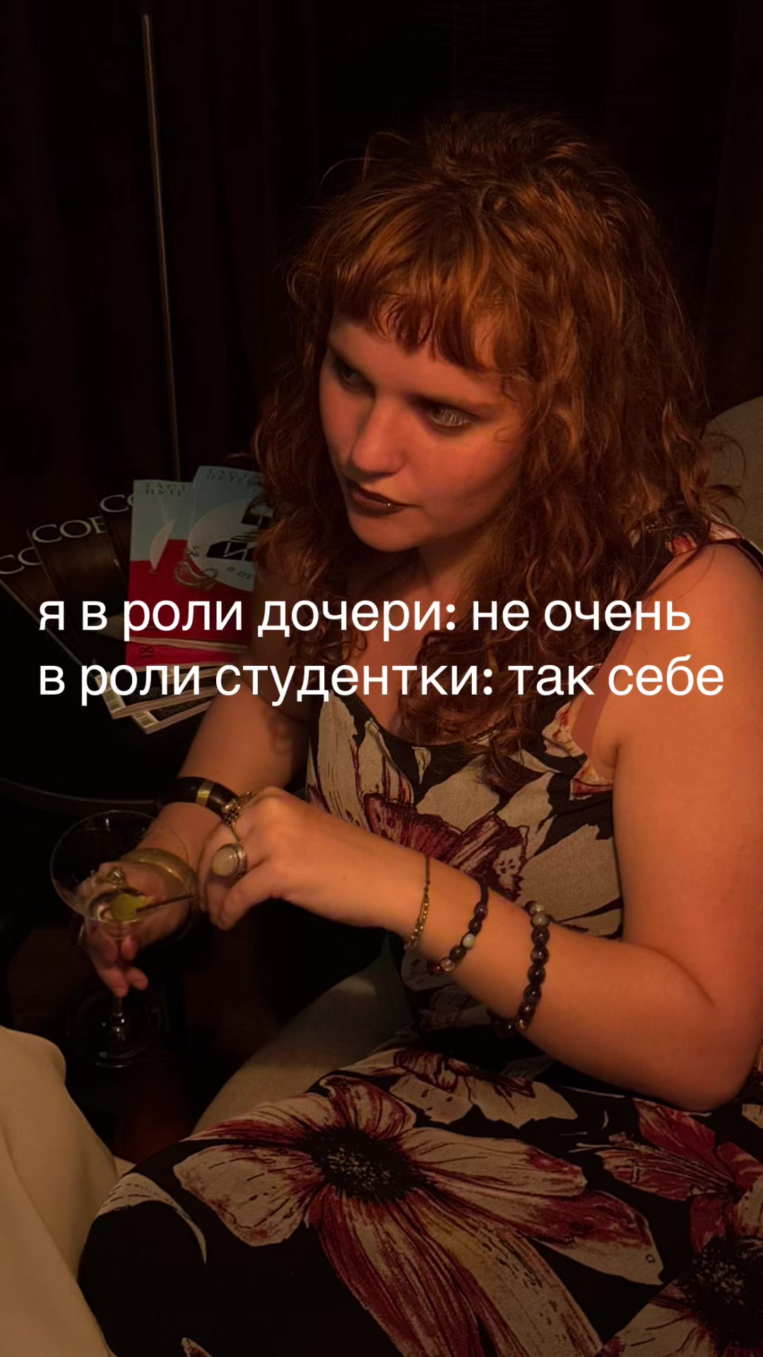 @green_tea