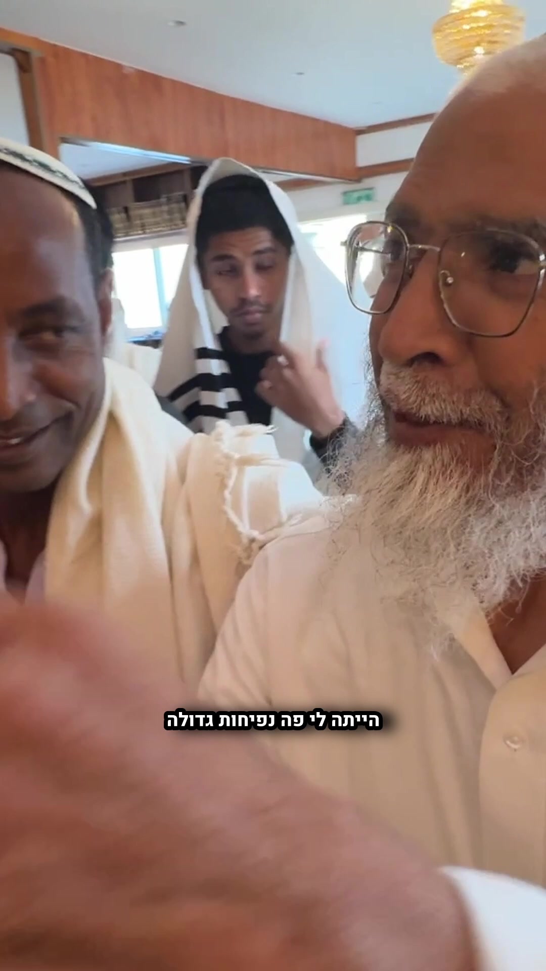 @הינוקא העמוד הרישמי