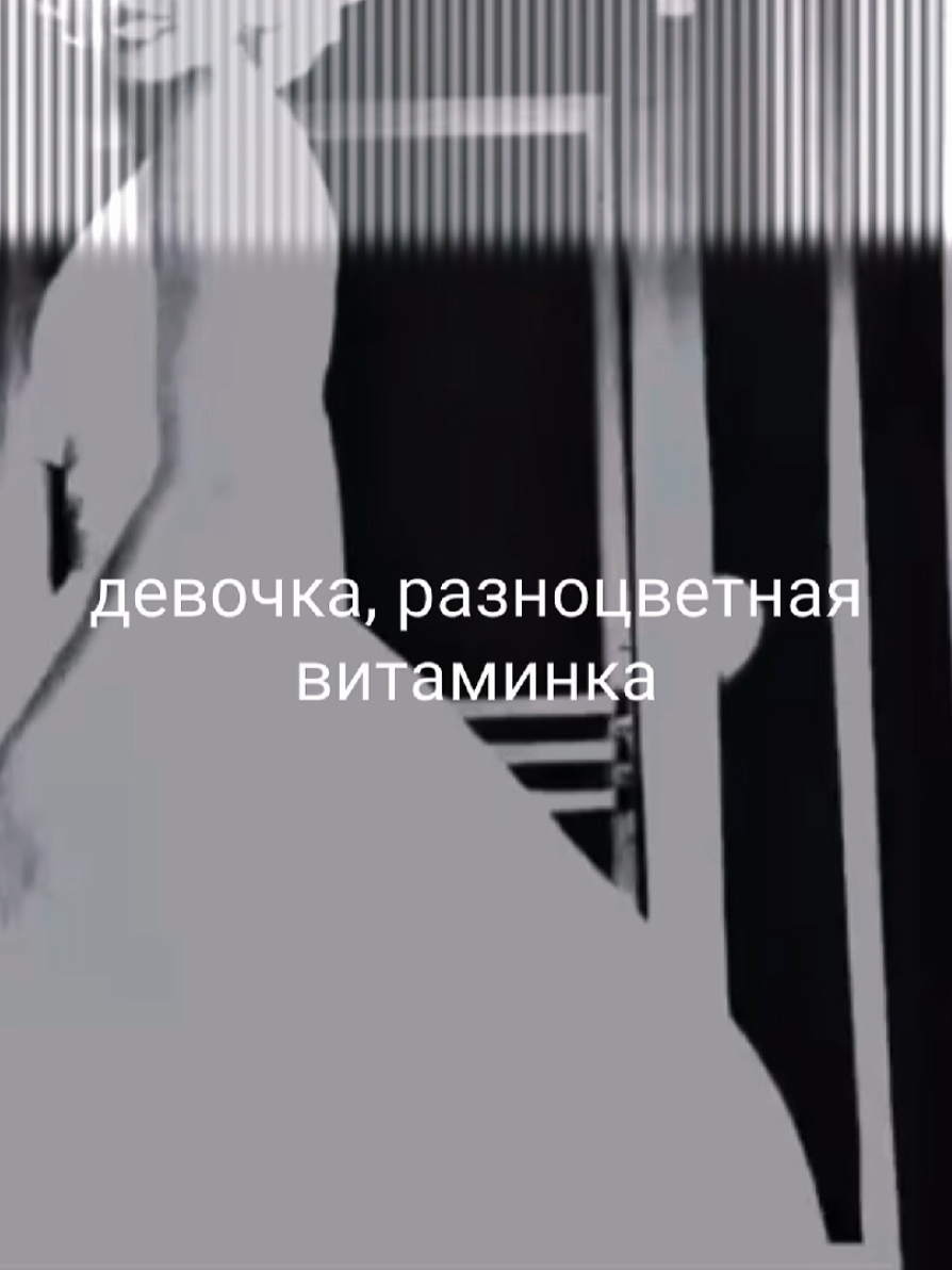 @жизнь в наушниках