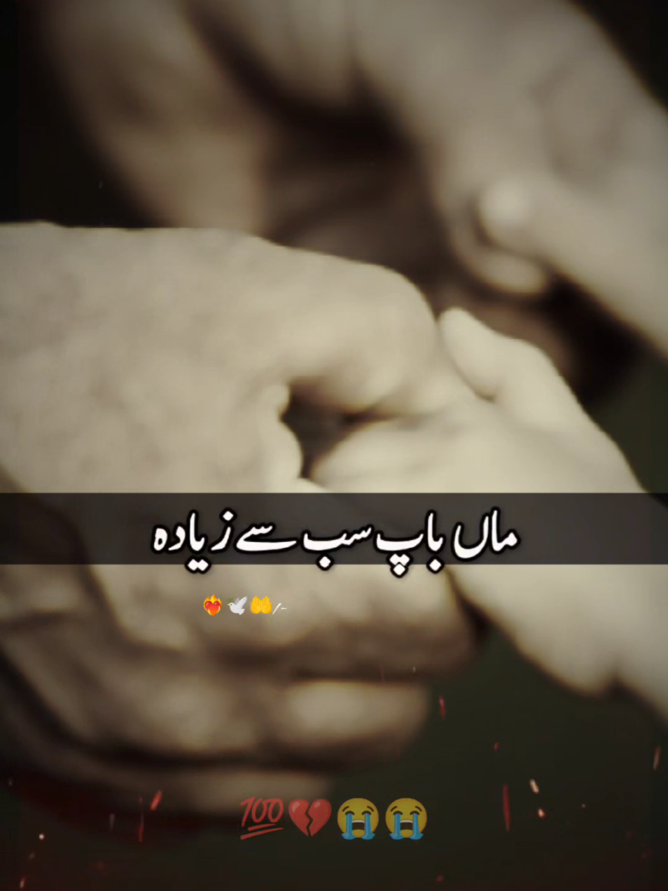 @Its Mommy, 😍