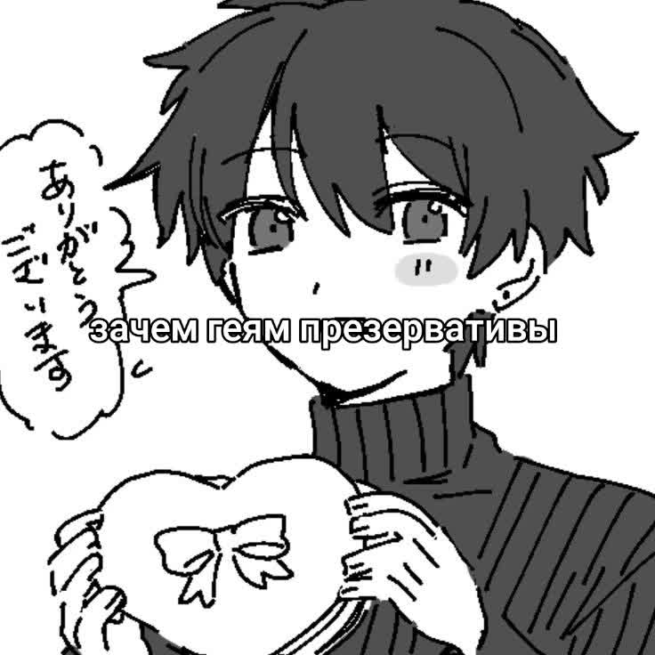@aconyan